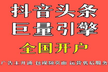 创新信息流广告优化策略，助力品牌增长案例