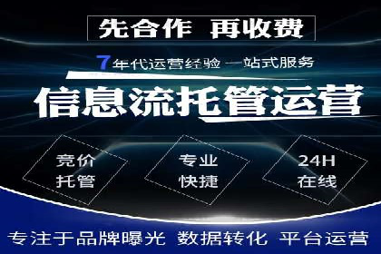 小红书信息流营销策略：品牌合作案例分享