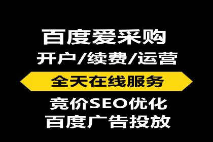 竞价SEM与教育行业结合的营销案例分享